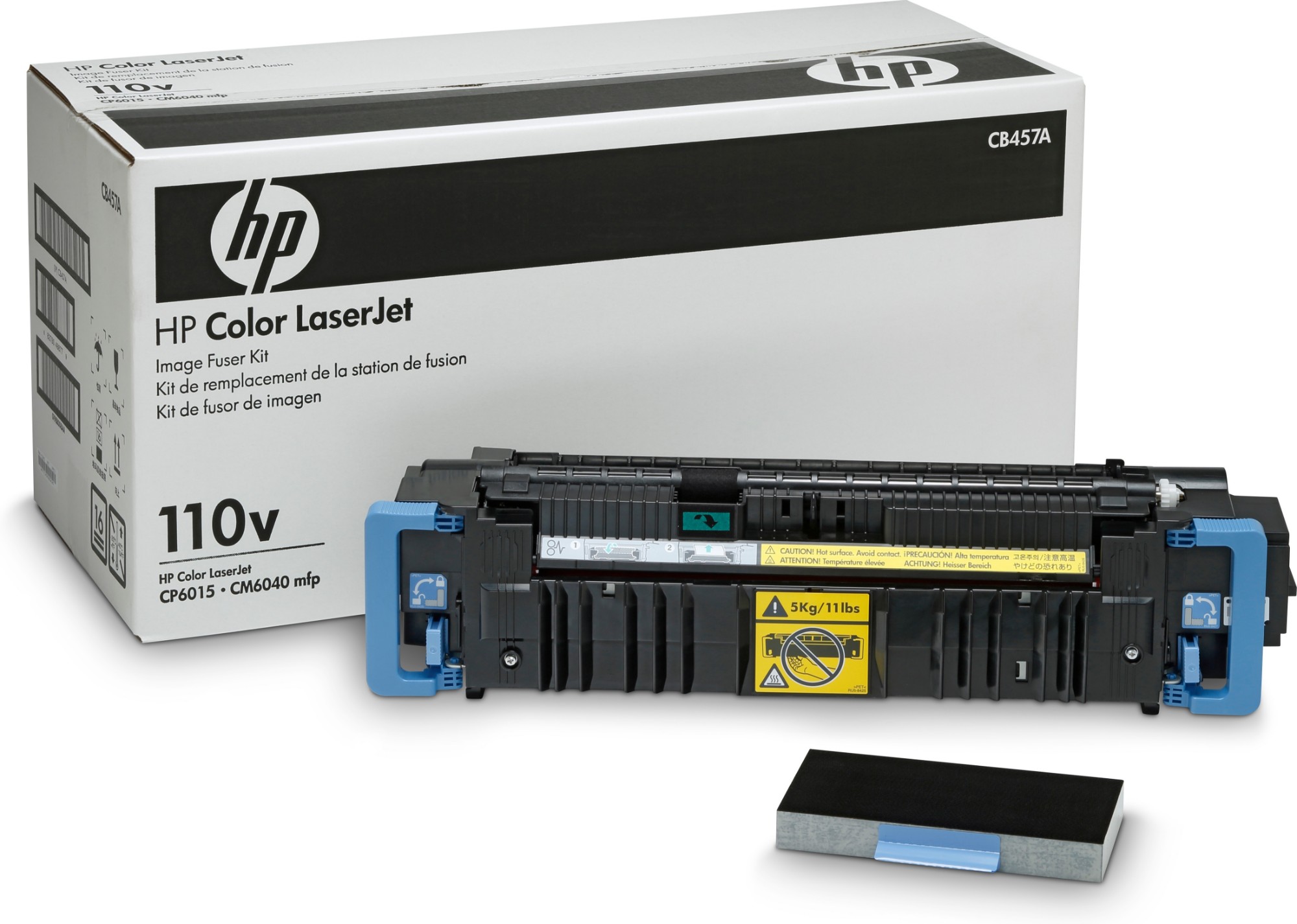 Hp Color Laserjet V Fuser Kit Fusor En El Stock De