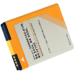 Noname EU Product - Battery for HTC A7272 / Desire Z / Mozart etc. replacement battery 1500 mAh