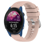 Garmin EU Product - Forerunner 255S Silicone Watch Band - Pink