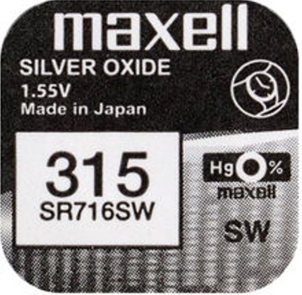 EU Product - 315/SR67/SR716SW/D315 thumbnail