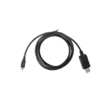 Hytera PC69 two-way radio accessory Cable
