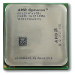 HPE DL385 G7 AMD Opteron 6132HE Kit processor 2.2 GHz 12 MB L3