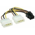 Gembird CC-PSU-6 internal power cable