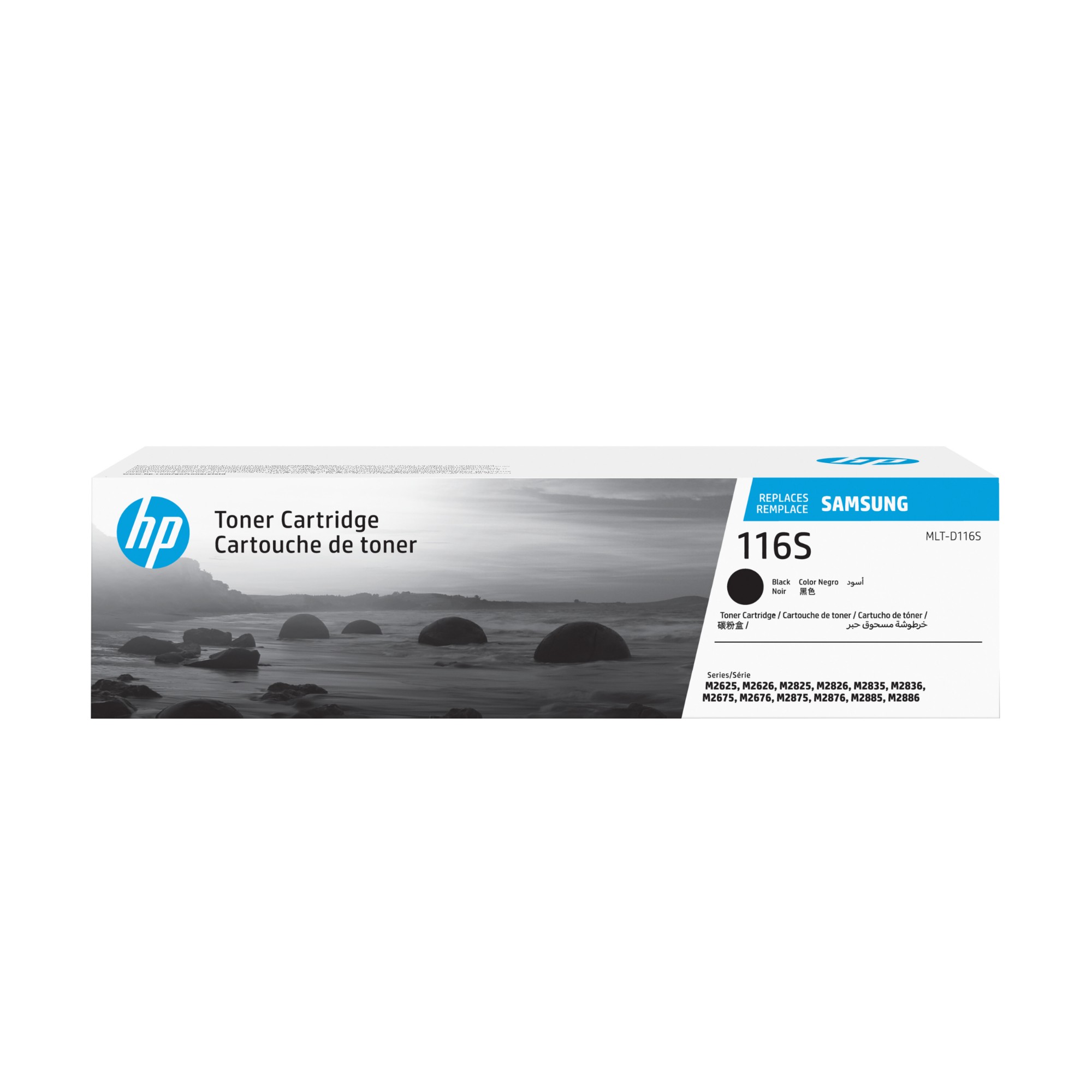 Image of HP SU840A/MLT-D116S Toner-kit. 1.2K pages ISO/IEC 19752 for Samsung M