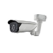 Hikvision DS-2CD4625FWD-IZHS Bala (forma) Cámara de seguridad IP Exterior 1920 x 1080 Pixeles Techo