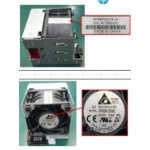 HPE FAN MODULE SD Overige