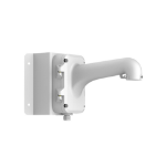 Hikvision DS-1604ZJ-Corner Corner bracket