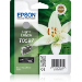 Epson C13T05974010/T0597 Ink cartridge light black, 520 pages 13ml for Epson Stylus Photo R 2400
