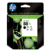 HP 88XL High Yield Black Original Ink Cartridge cartucho de tinta 1 pieza(s) Alto rendimiento (XL) Negro