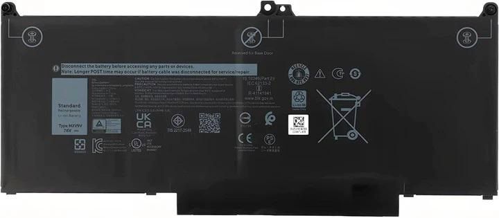 CoreParts Laptop Battery. 55Wh Li-Pol