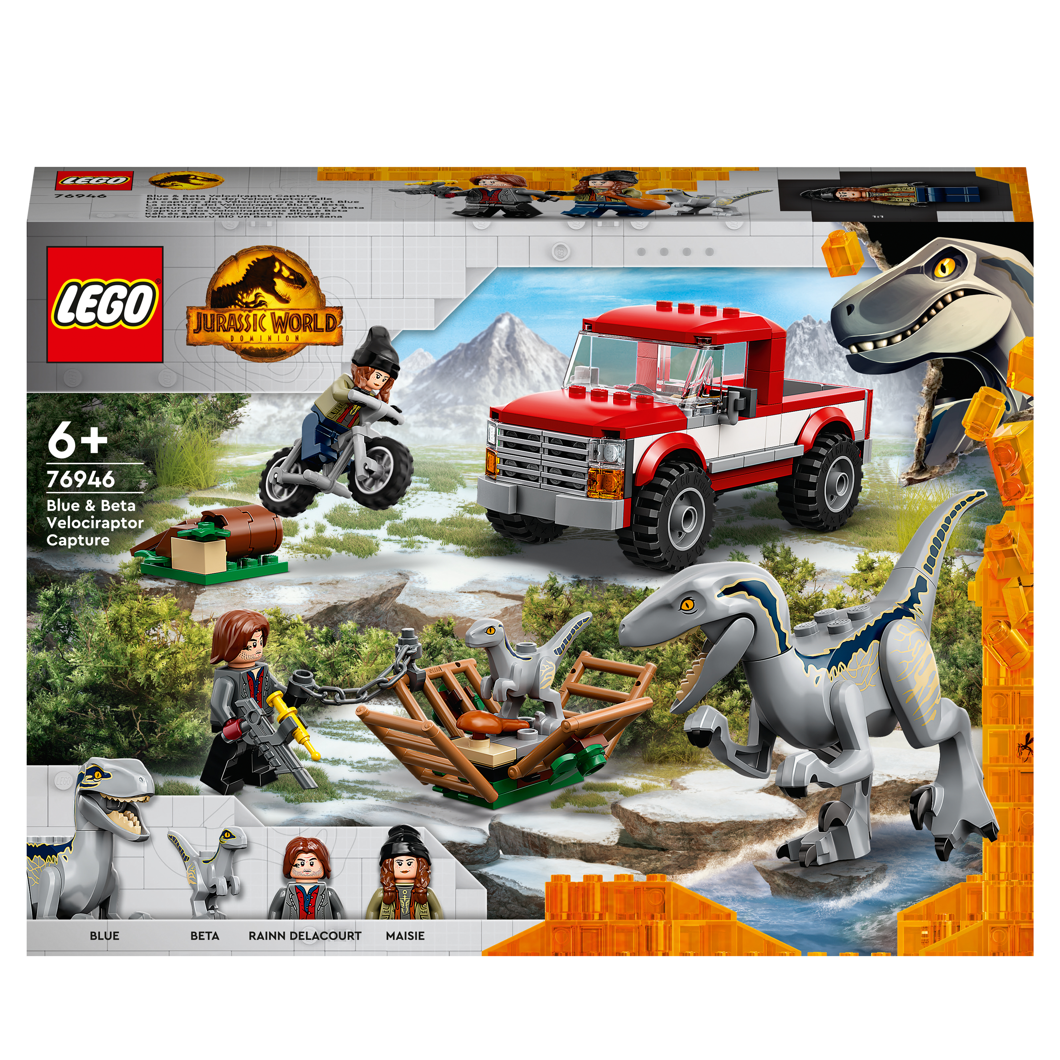 Image of LEGO TBD-JW-CORE-2-2022