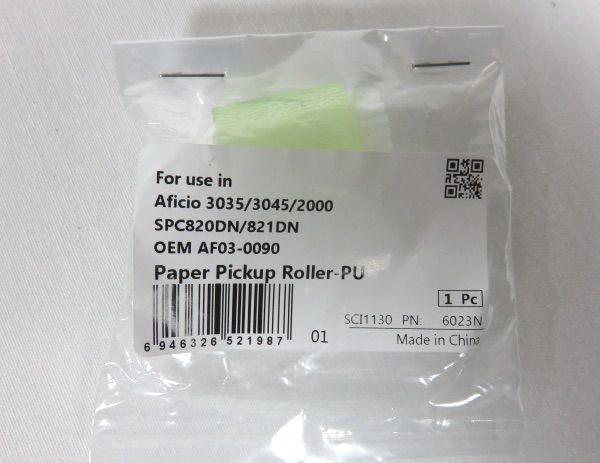 Image of DATA DIRECT Ricoh MPC2500 3000 3002 5502 PF PP Roller Compatible...