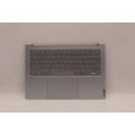 Lenovo COVER Upper Cse SM_GER