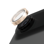 PanzerGlass ® Hoops® Glitter Gold Camera Lens Protector iPhone 17 Air