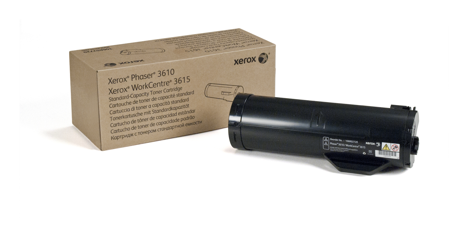 Product Gallery