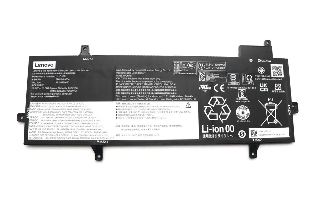 Lenovo 51.5Wh Inernl Lihium-Ion