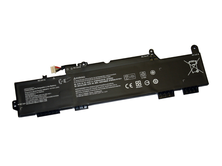 HP Main Battery Pack 11.55V 4113mAh