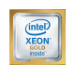 Intel Xeon 6230R processor 2.1 GHz 35.75 MB Box