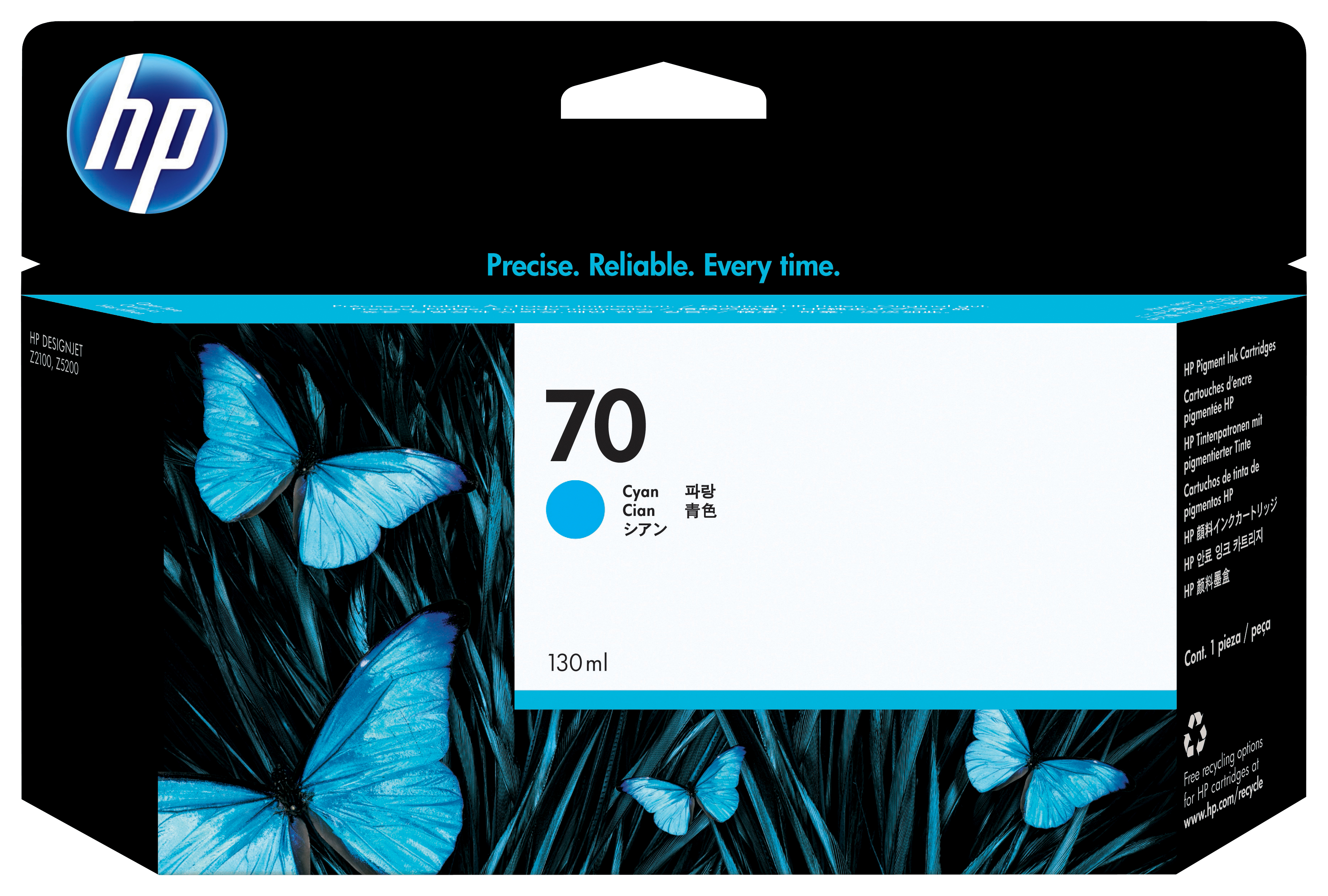 Image of HP C9452A/70 Ink cartridge cyan 130ml for HP DesignJet Z...