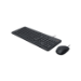 HP 150 Wired Mouse nd Keyor