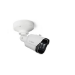IQSIGHT ulle 2MP 3.3-10.2mm IP66