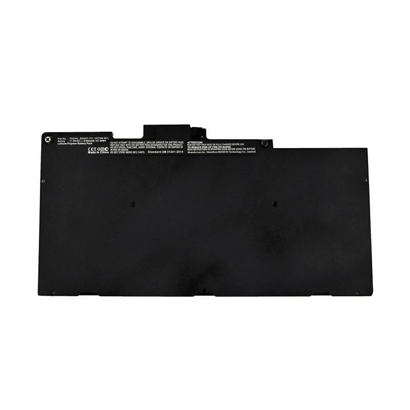 Image of CoreParts MBXHP-BA0201 notebook spare part Battery