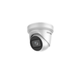 Hikvision DS-2CD2H65G1-IZS(2.8-12mm) Dome IP security camera 3072 x 2048 pixels Ceiling