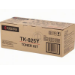 Kyocera 1T02FZAEU0/TK-825Y Toner yellow, 7K pages ISO/IEC 19798 for Mita KM-C 2520