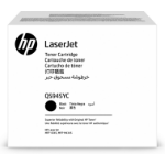 HP ADF Replacement Mylar Sheets