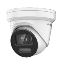 Image of Hikvision Digital Technology DS-2CD2387G2-LU - IP security camera...