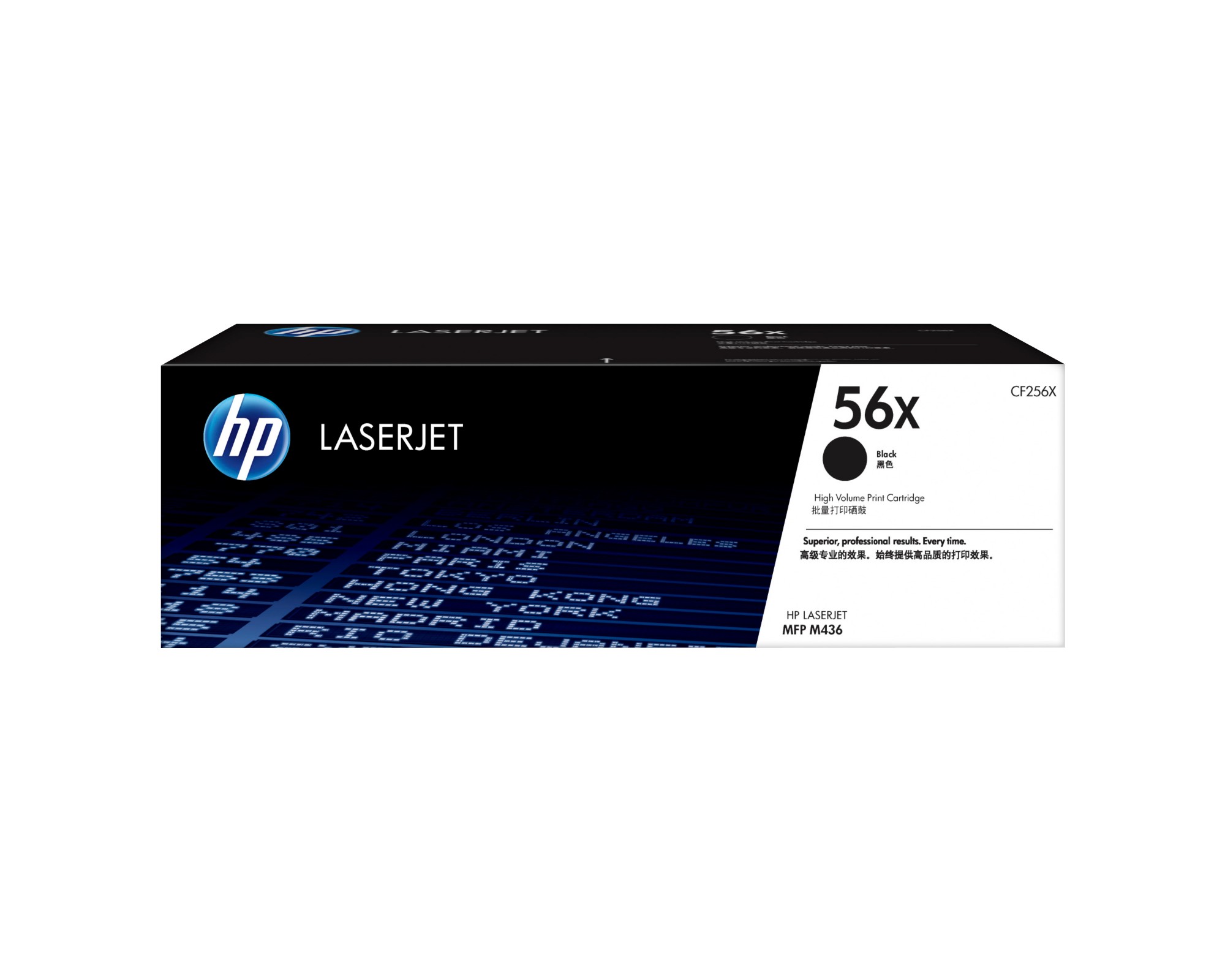 HP CF256X/56X Toner-kit, 12.3K pages ISO/IEC 19752 for HP LaserJet M 436