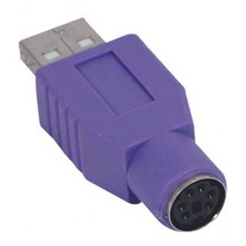 ADDER VSA92 cable gender changer