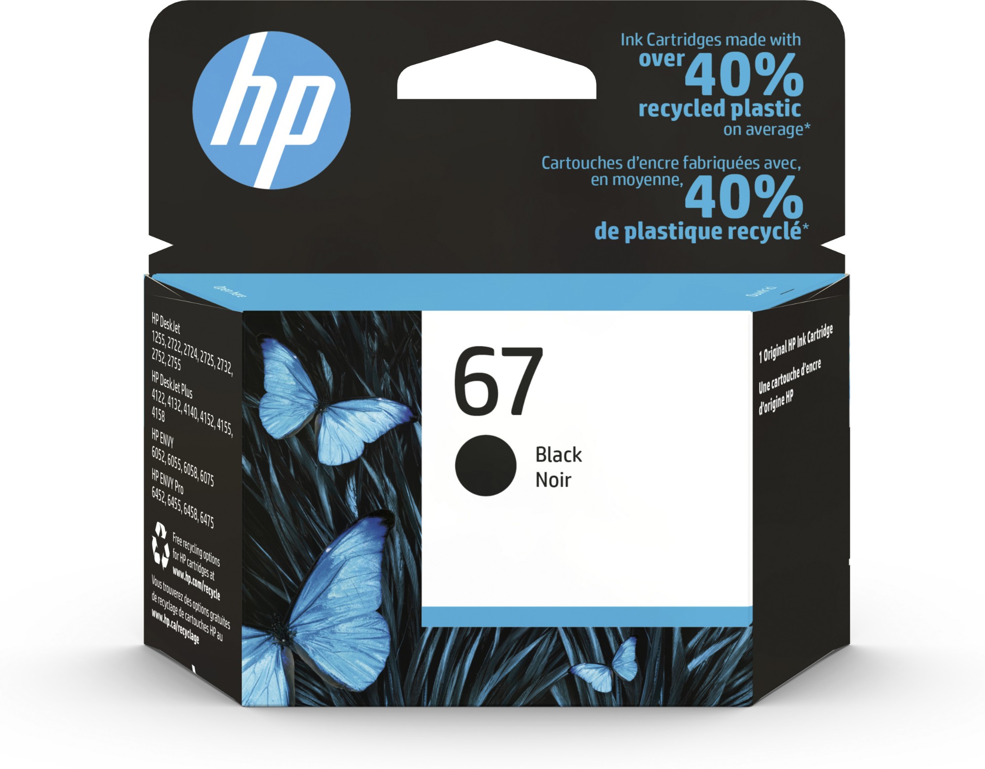 ink cartridge 67