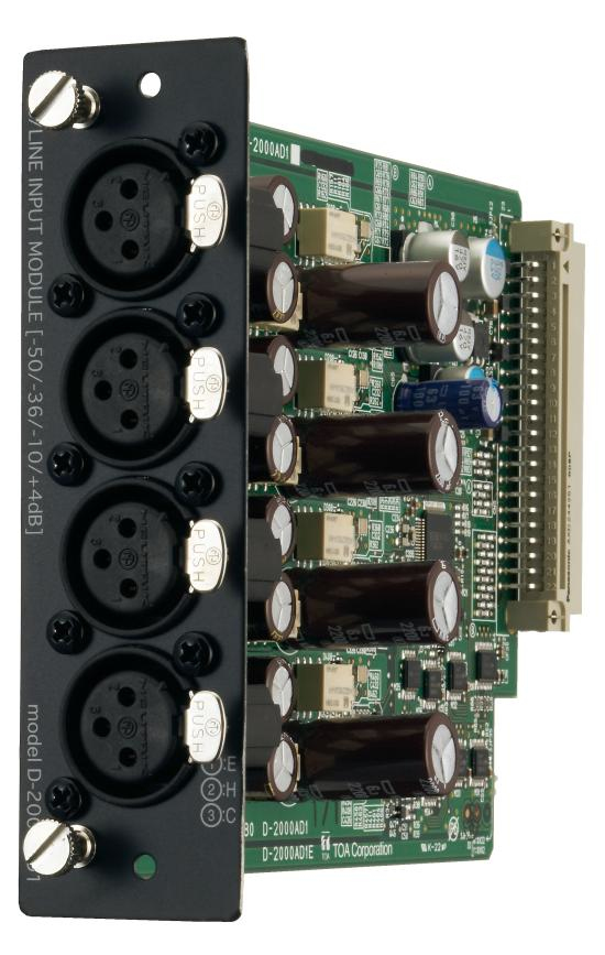 TOA D-2000AD1 audio module