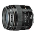 Canon Zoom lens EF85 1:1.8 ULTRASONIC Nero