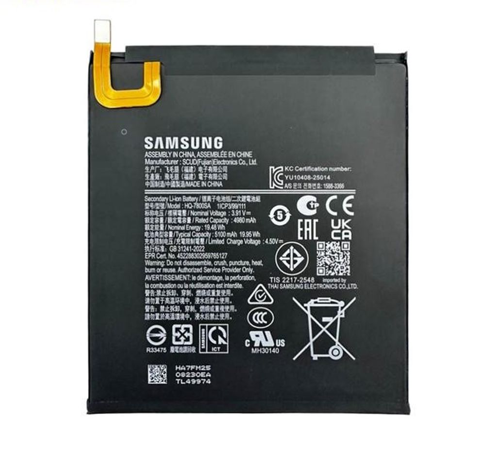 EU Product - Galaxy Tab A11 Battery - Original thumbnail