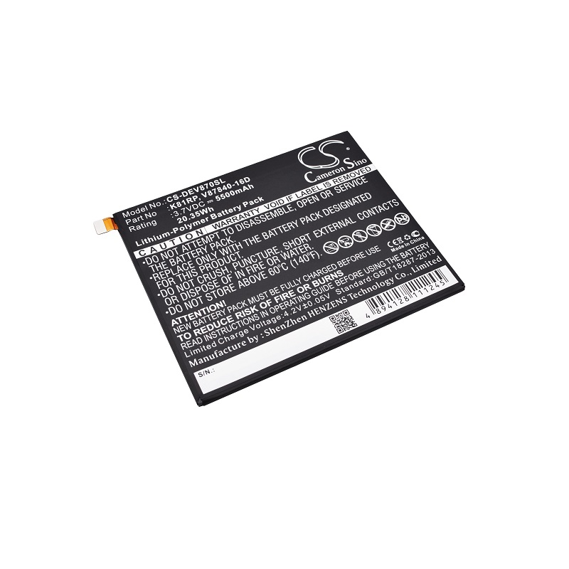EU Product - Battery for Battery 05PD40 for DELL, 3.7V, 5500mAh thumbnail