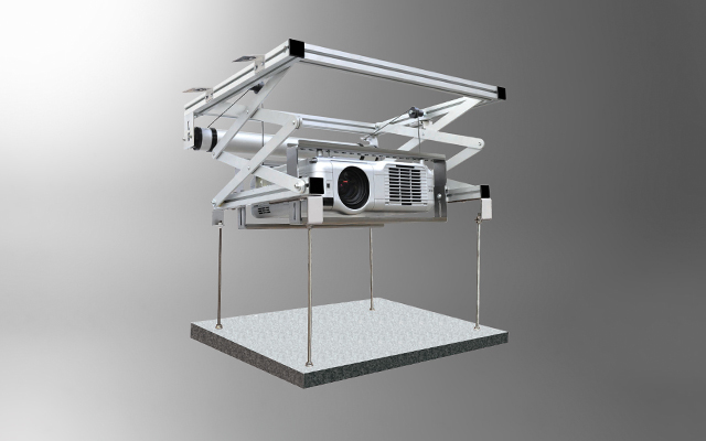 Celexon PL300 Projector Ceiling Lift (extends 47cm)