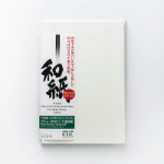 DPSB Awagami Bizan Medium Natural - A4 x 5 Sheets - 200gsm