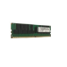 Lenovo 4ZC7A08696 módulo de memoria 8 GB 1 x 8 GB DDR4 2666 MHz ECC