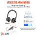 POLY Blackwire 8225 USB-C Stereo-Headset + USB-C/A-Adapter