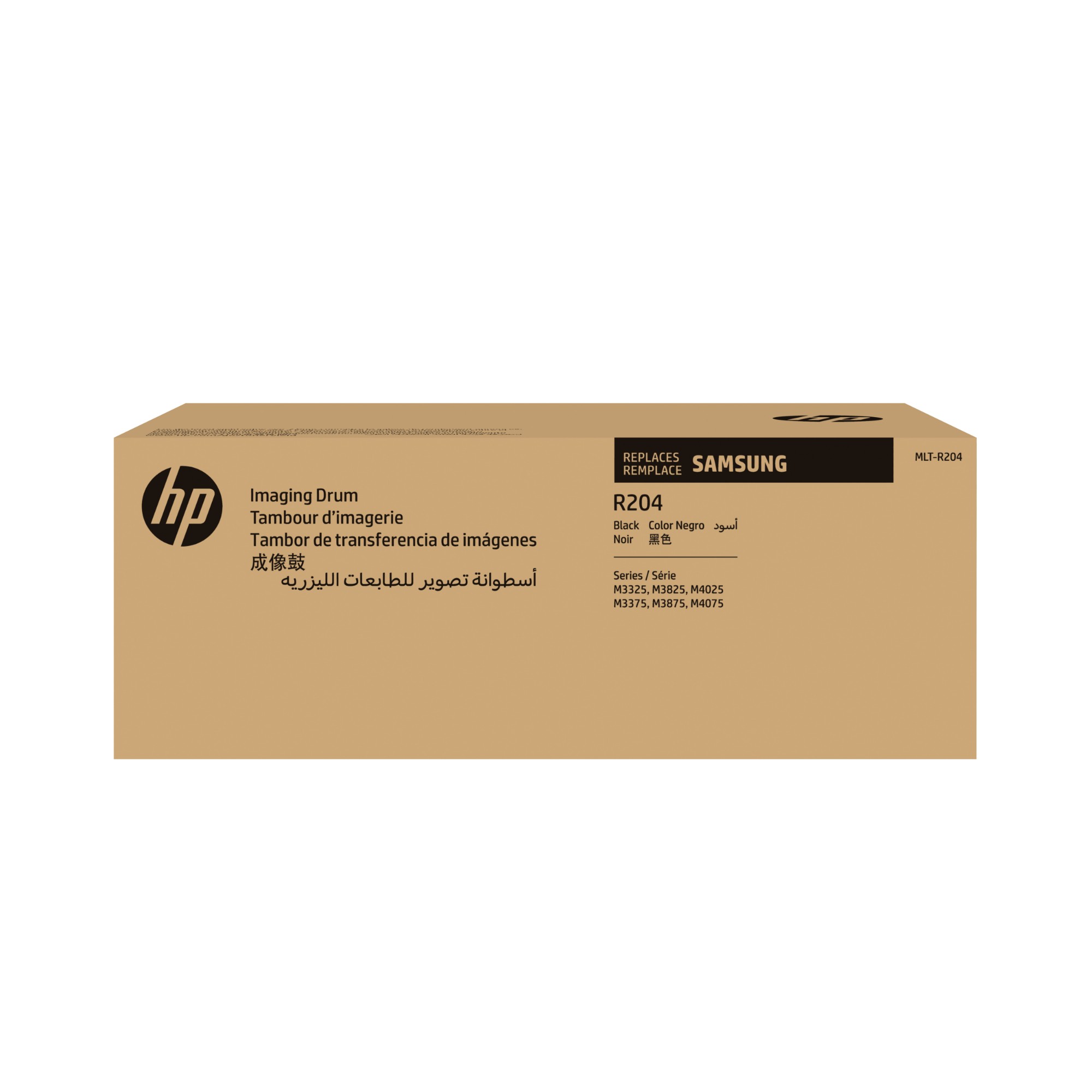 HP SV140A/MLT-R204 Drum kit. 30K pages ISO/IEC 19752 for Samsung M 332