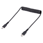 R2CCC-50C-USB-CABLE - USB Cables -