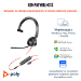 Poly Jednouszny zestaw słuchawkowy Blackwire 3315 USB-C z certyfikatem Microsoft Teams + wtyczka 3,5 mm + przejściówka USB-C/A