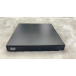 CoreParts MS-DVDRW-2.0-014 optisch schijfstation Blu-Ray ROM Zilver