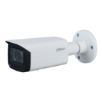 Dahua Technology WizSense 5MP IR Vari-focal Bullet Network Camera