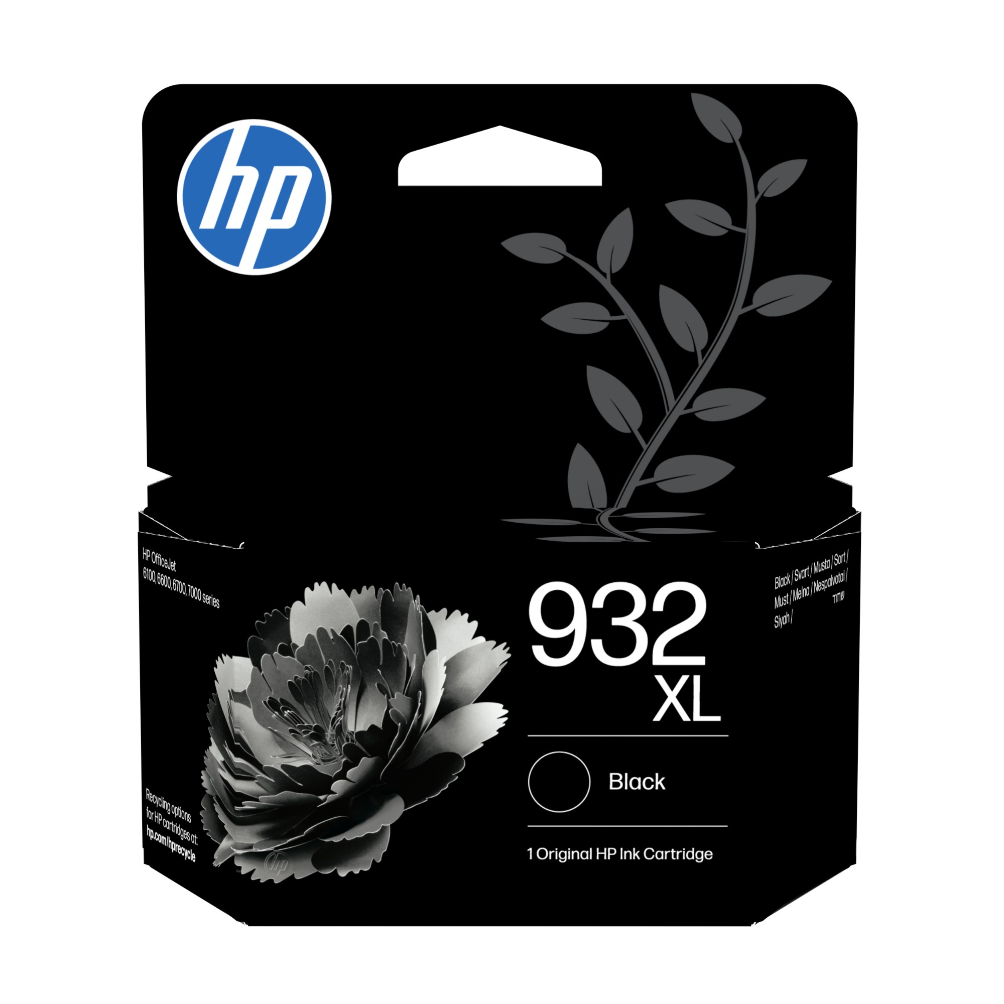 HP CN053AE/932XL Ink cartridge black high-capacity. 1K pages ISO/IEC 2