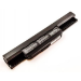 CoreParts MBI2241H laptop spare part Battery