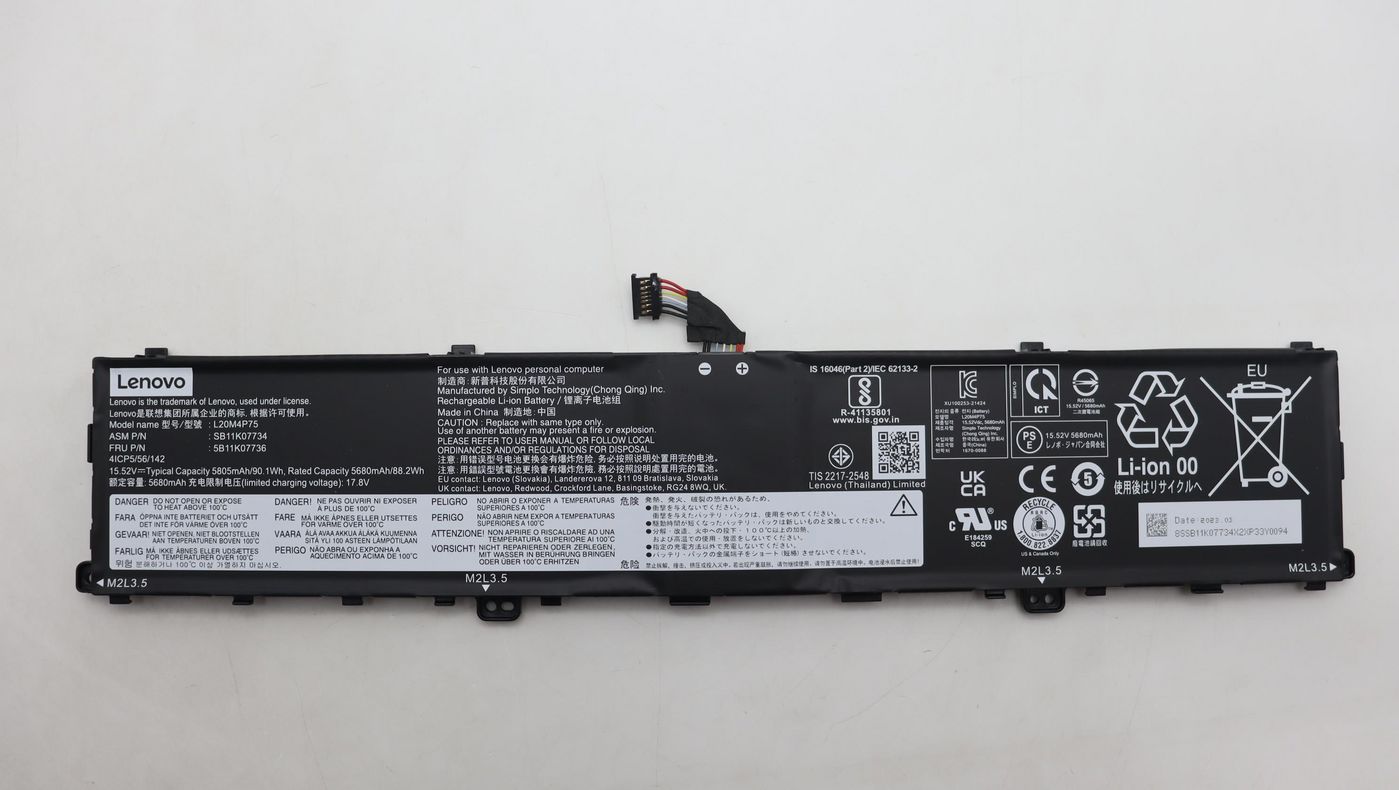 Lenovo 90Wh lpop ery for Lenovo