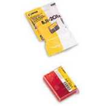 Canon 0949A001/BJI-201Y Ink cartridge yellow, 210 pages ISO/IEC 24711 9ml for Canon BJC 600
